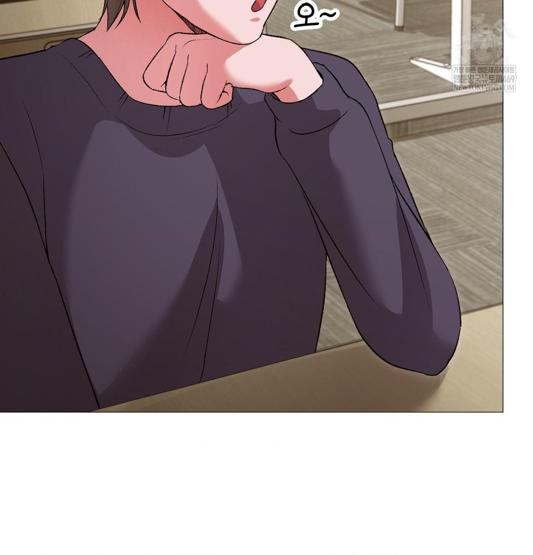 change-days-raw-chap-13-39