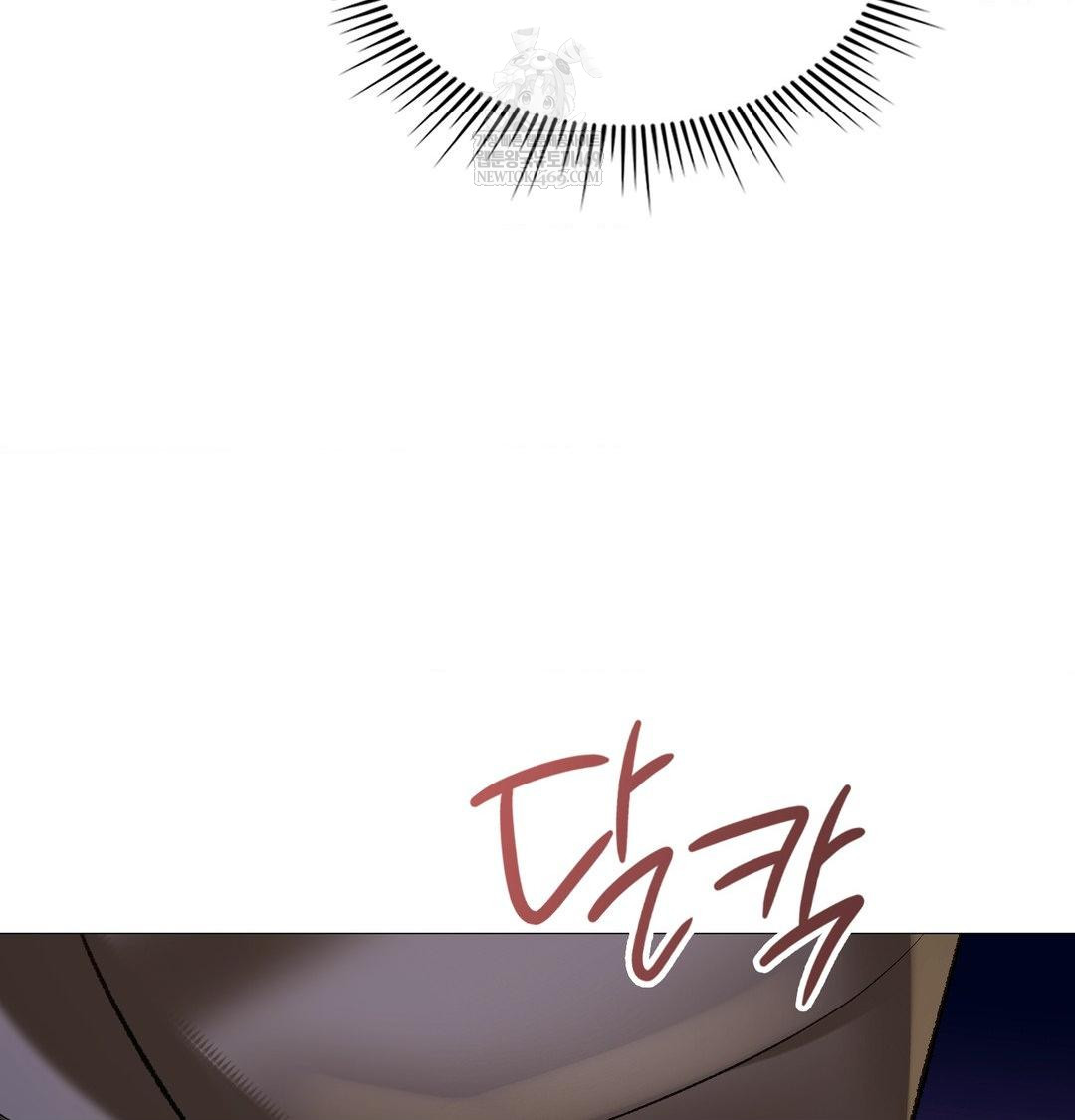 change-days-raw-chap-13-43