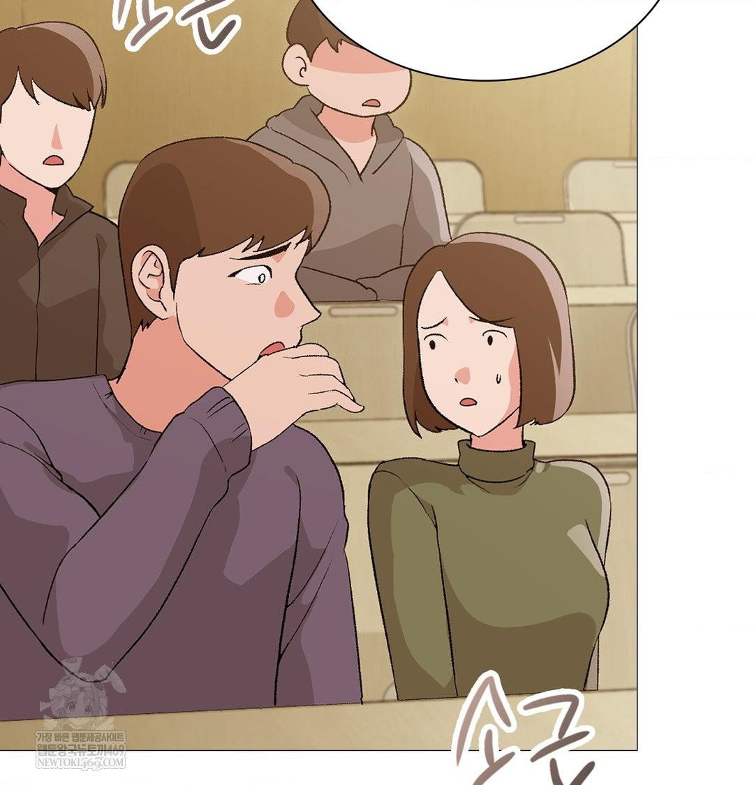 change-days-raw-chap-13-55
