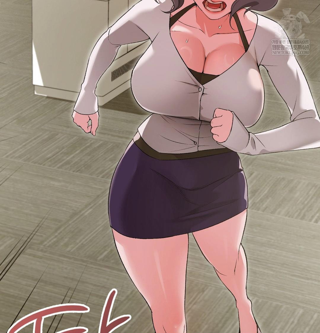 change-days-raw-chap-13-67