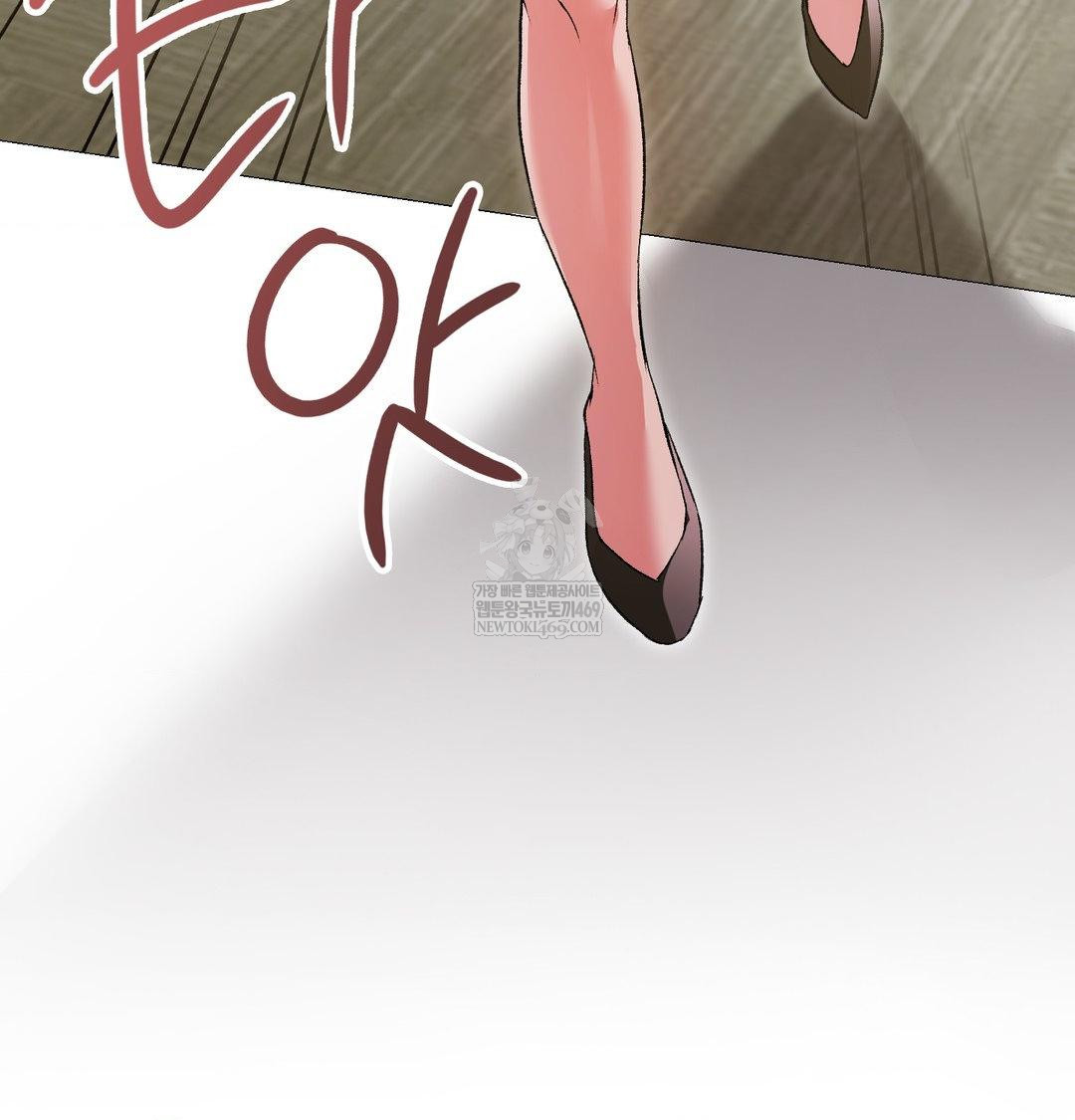 change-days-raw-chap-13-68
