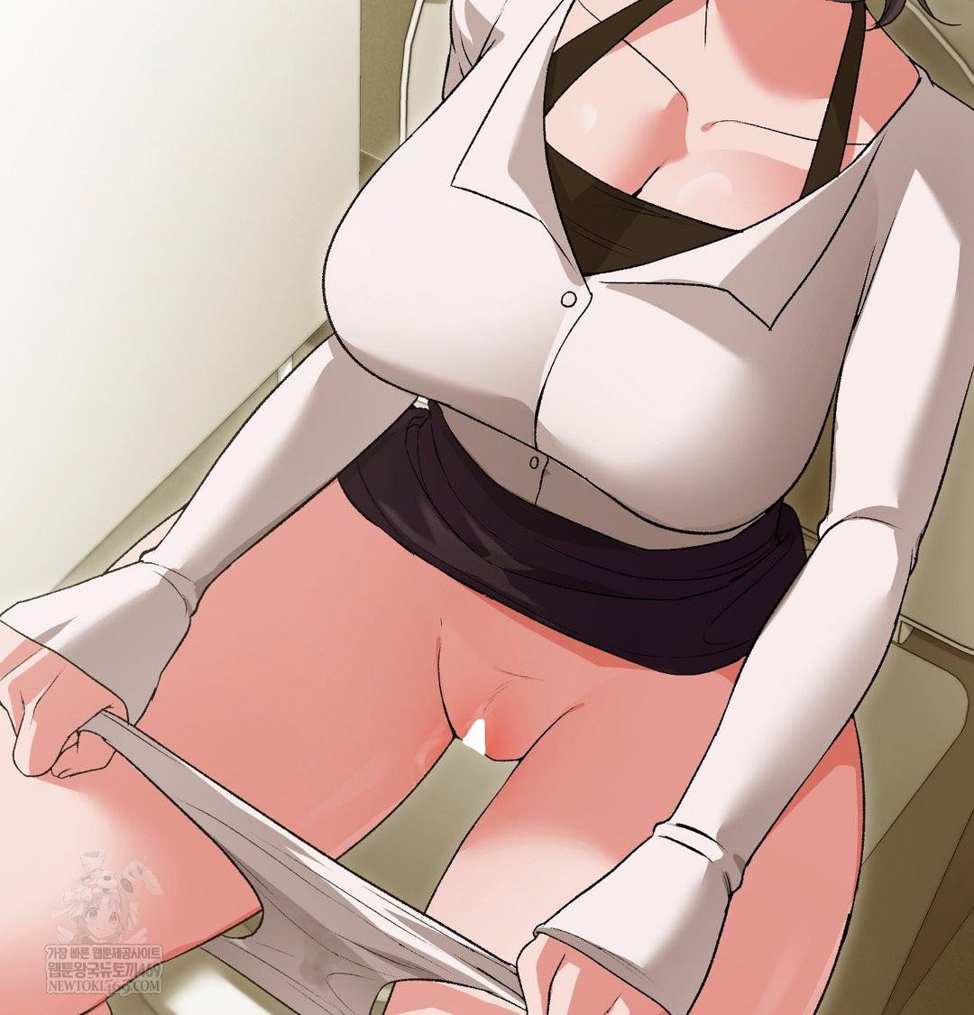 change-days-raw-chap-13-82
