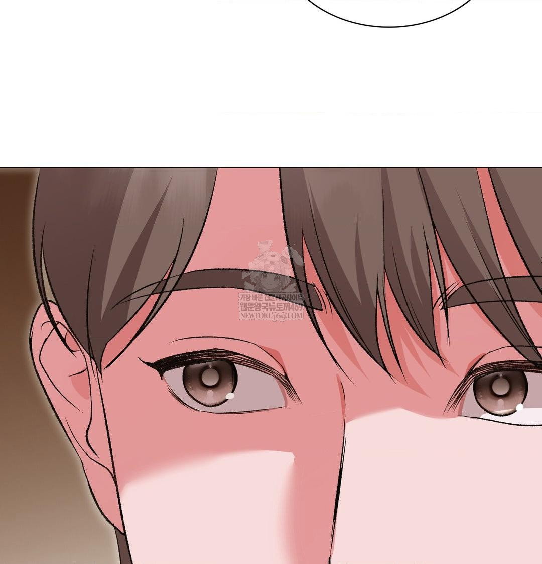change-days-raw-chap-13-92