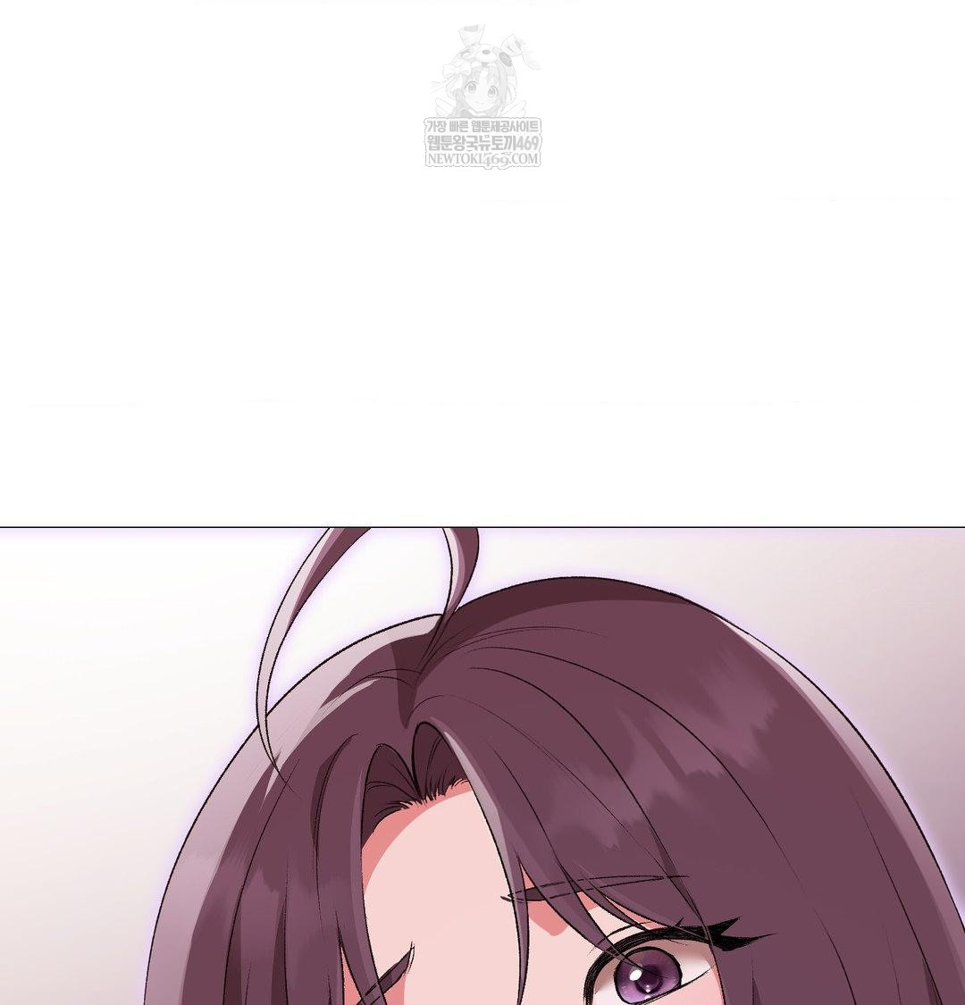 change-days-raw-chap-14-2