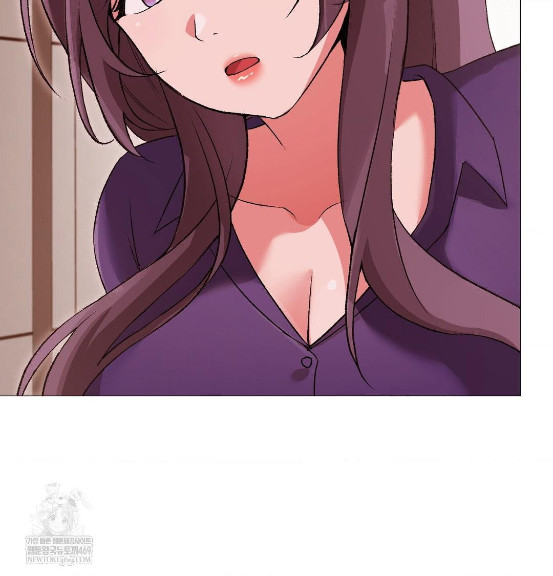 change-days-raw-chap-14-29