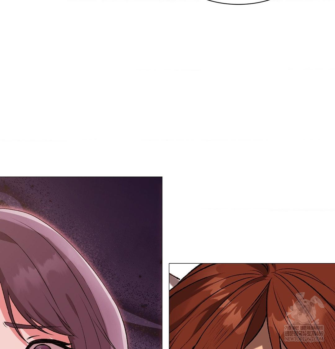 change-days-raw-chap-14-32