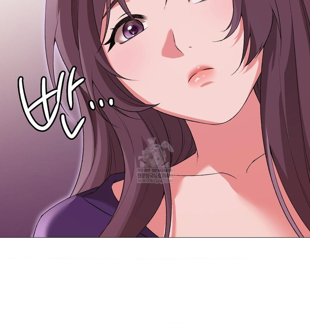 change-days-raw-chap-14-3