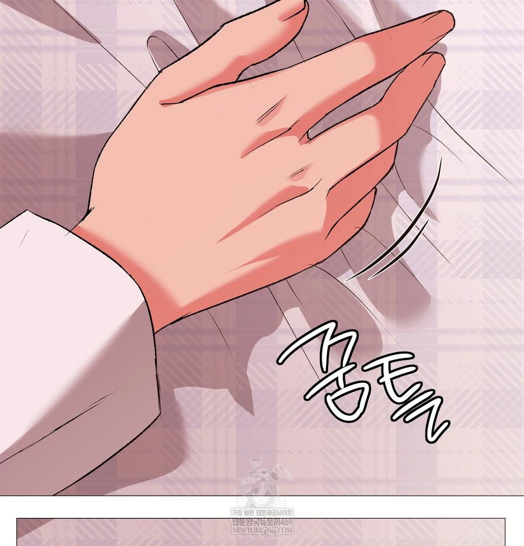change-days-raw-chap-14-45