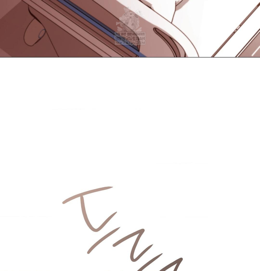 change-days-raw-chap-14-7