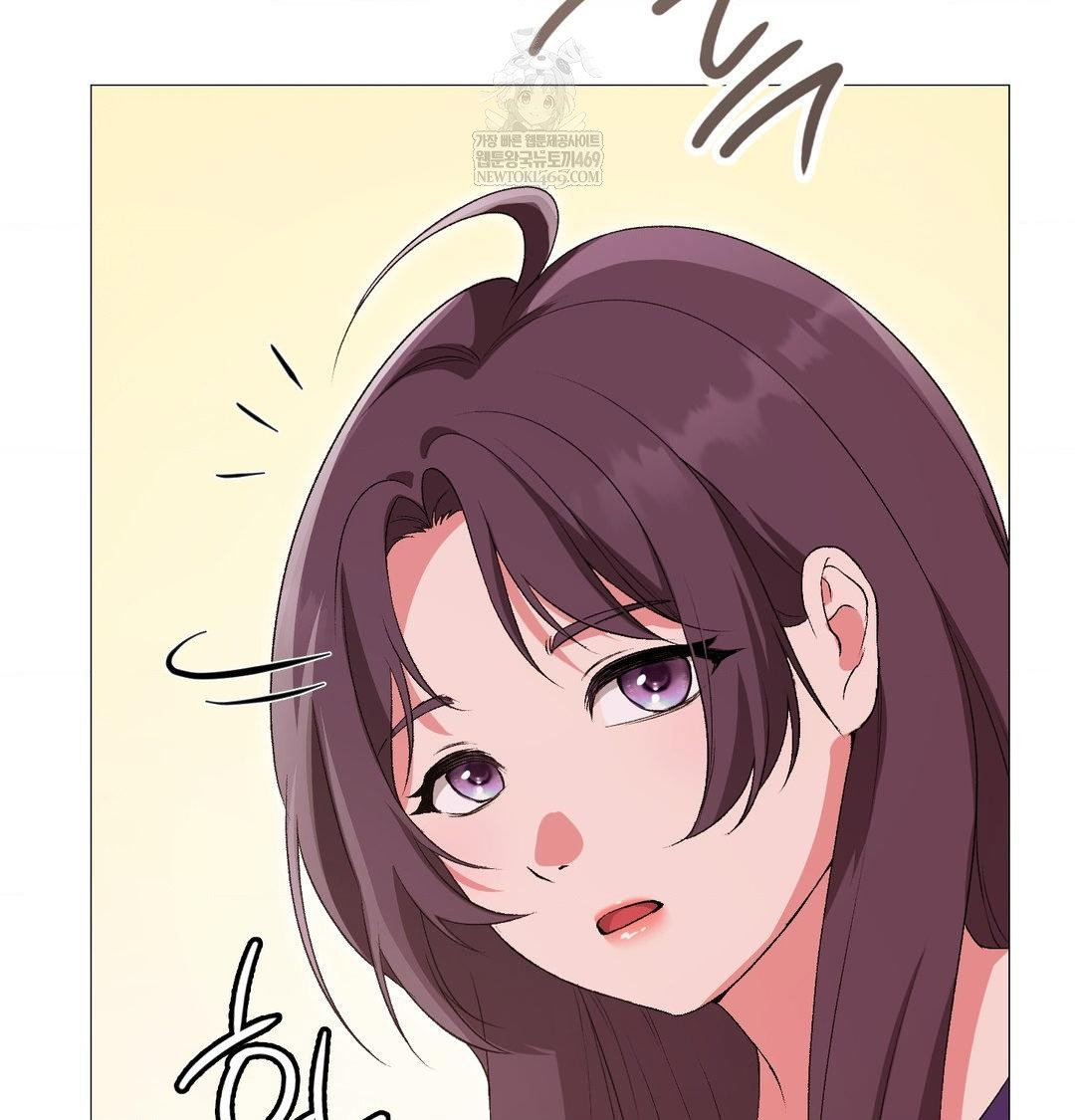 change-days-raw-chap-14-8