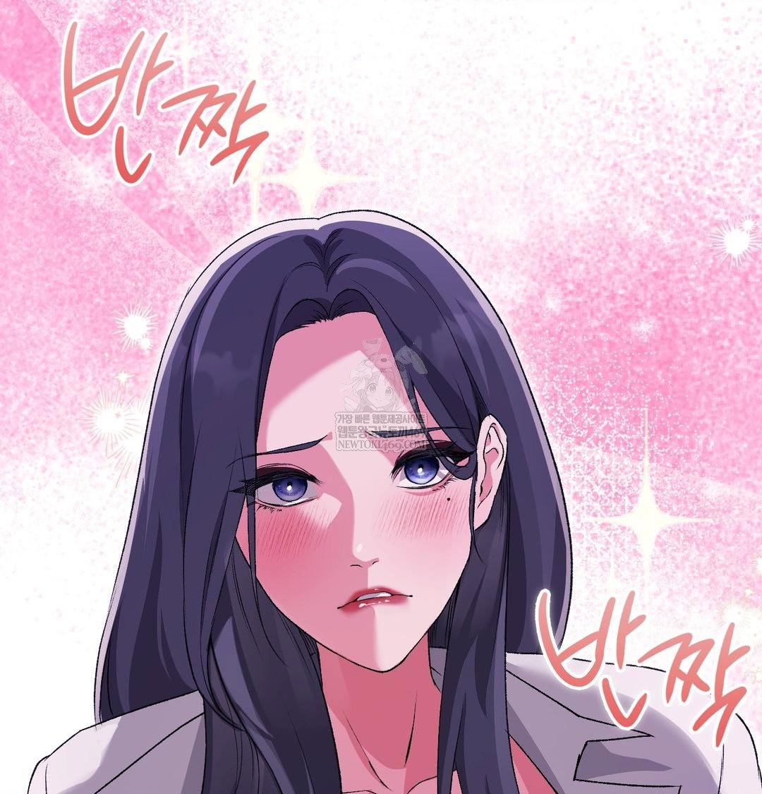 change-days-raw-chap-15-101