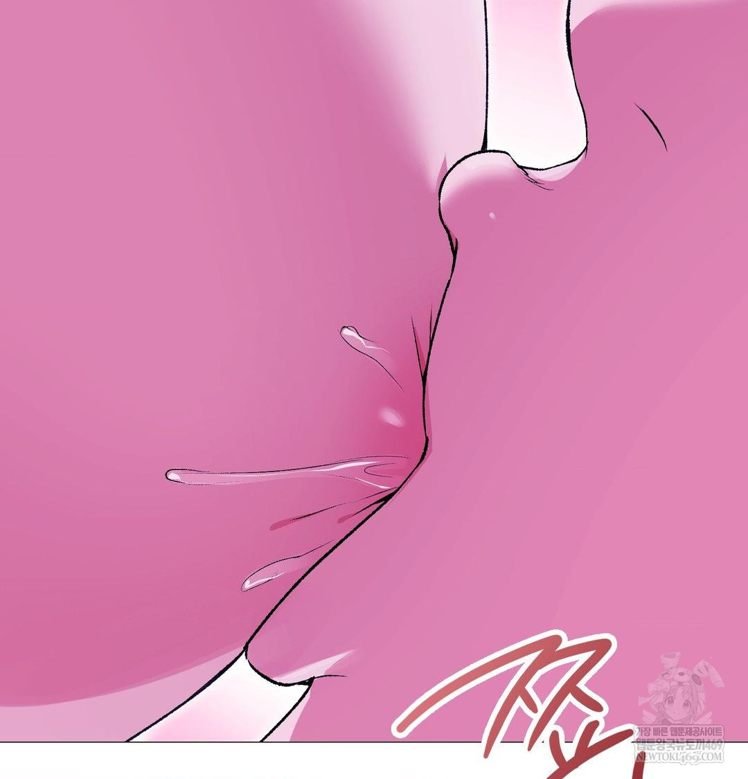 change-days-raw-chap-15-104