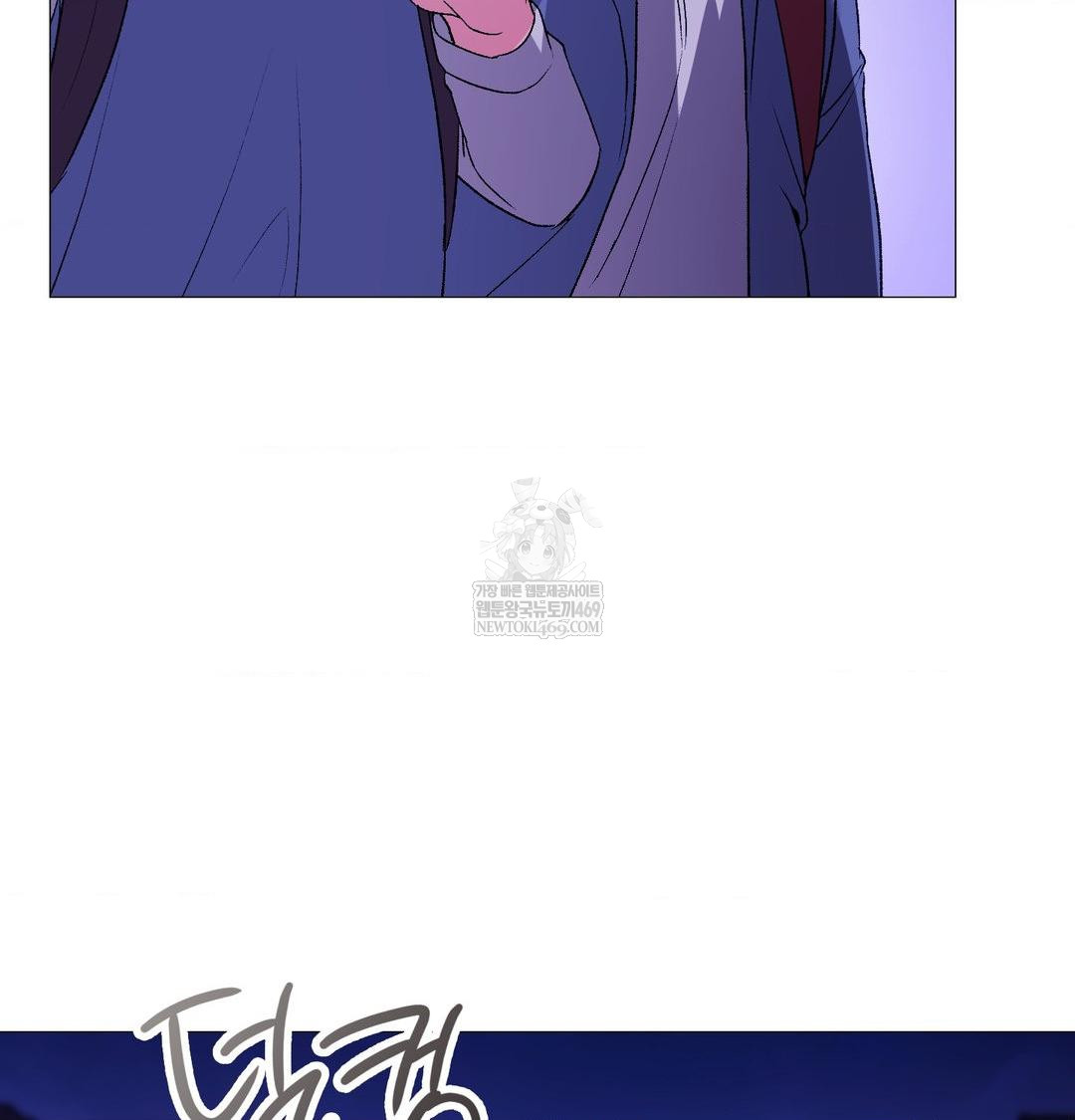 change-days-raw-chap-15-115