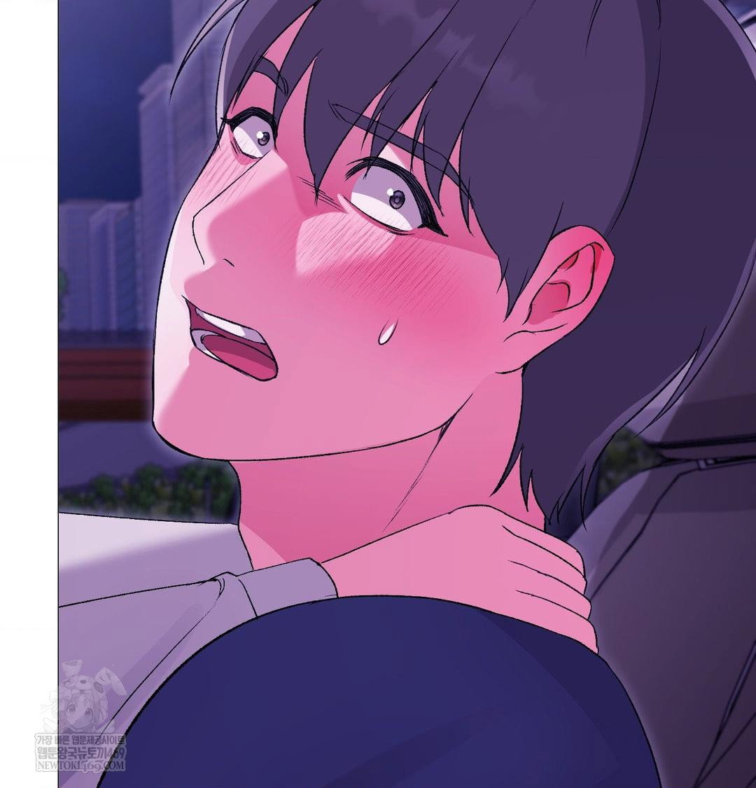 change-days-raw-chap-15-124