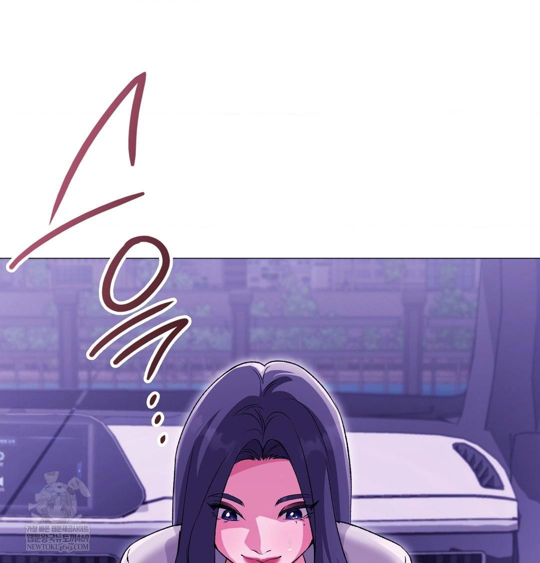 change-days-raw-chap-15-129