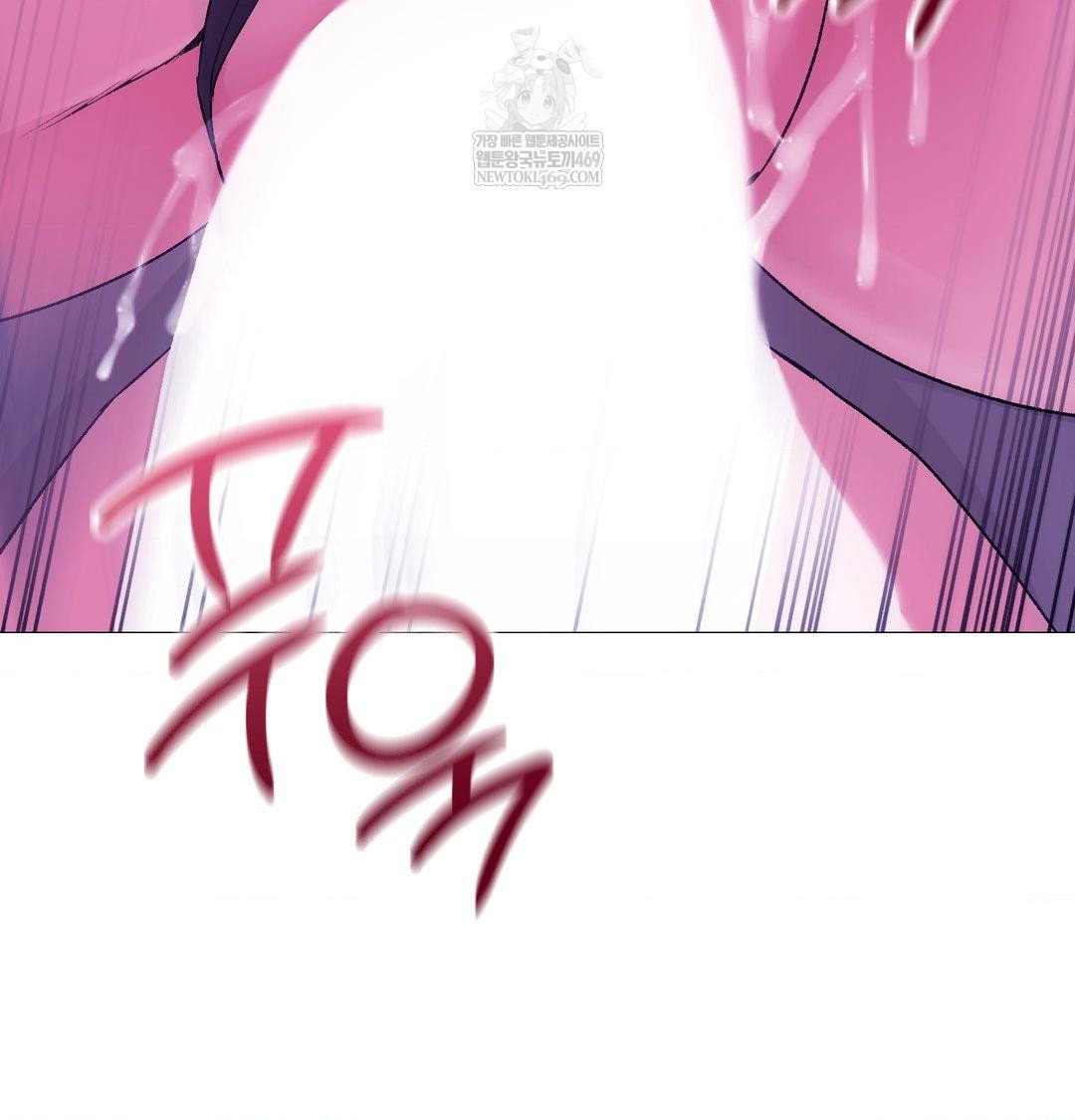 change-days-raw-chap-15-138
