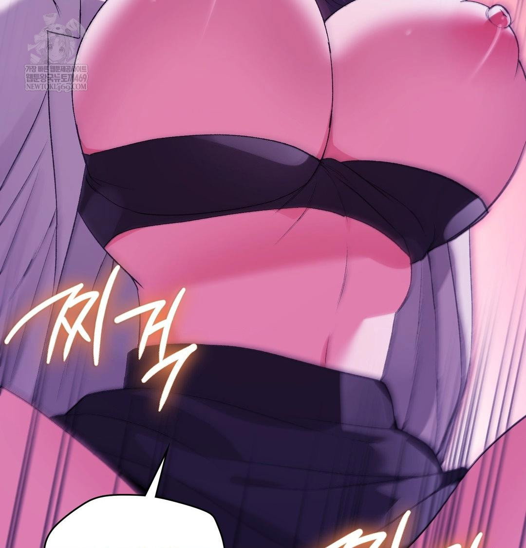 change-days-raw-chap-15-140