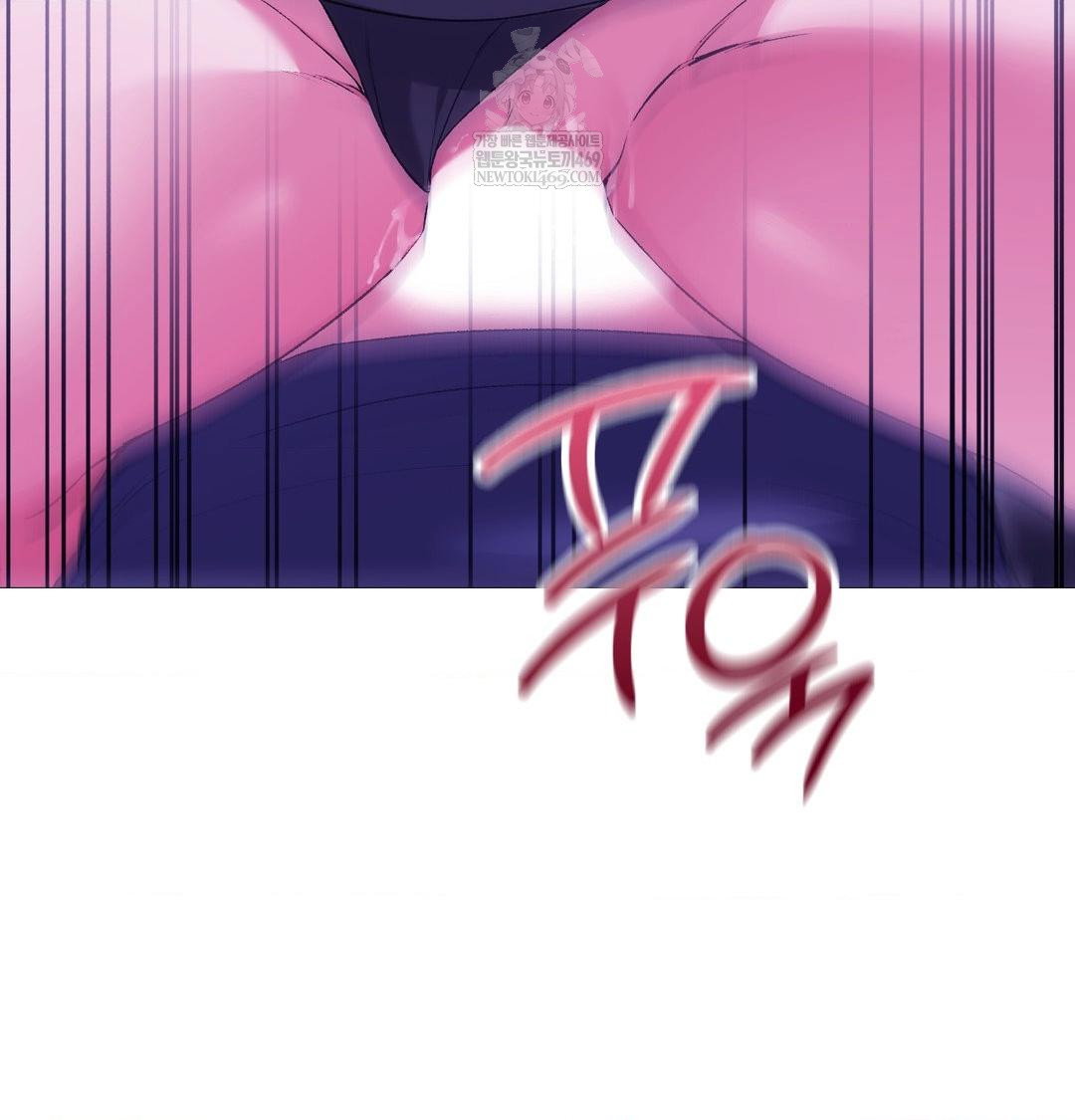 change-days-raw-chap-15-147