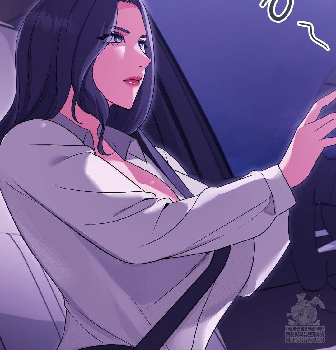 change-days-raw-chap-15-14