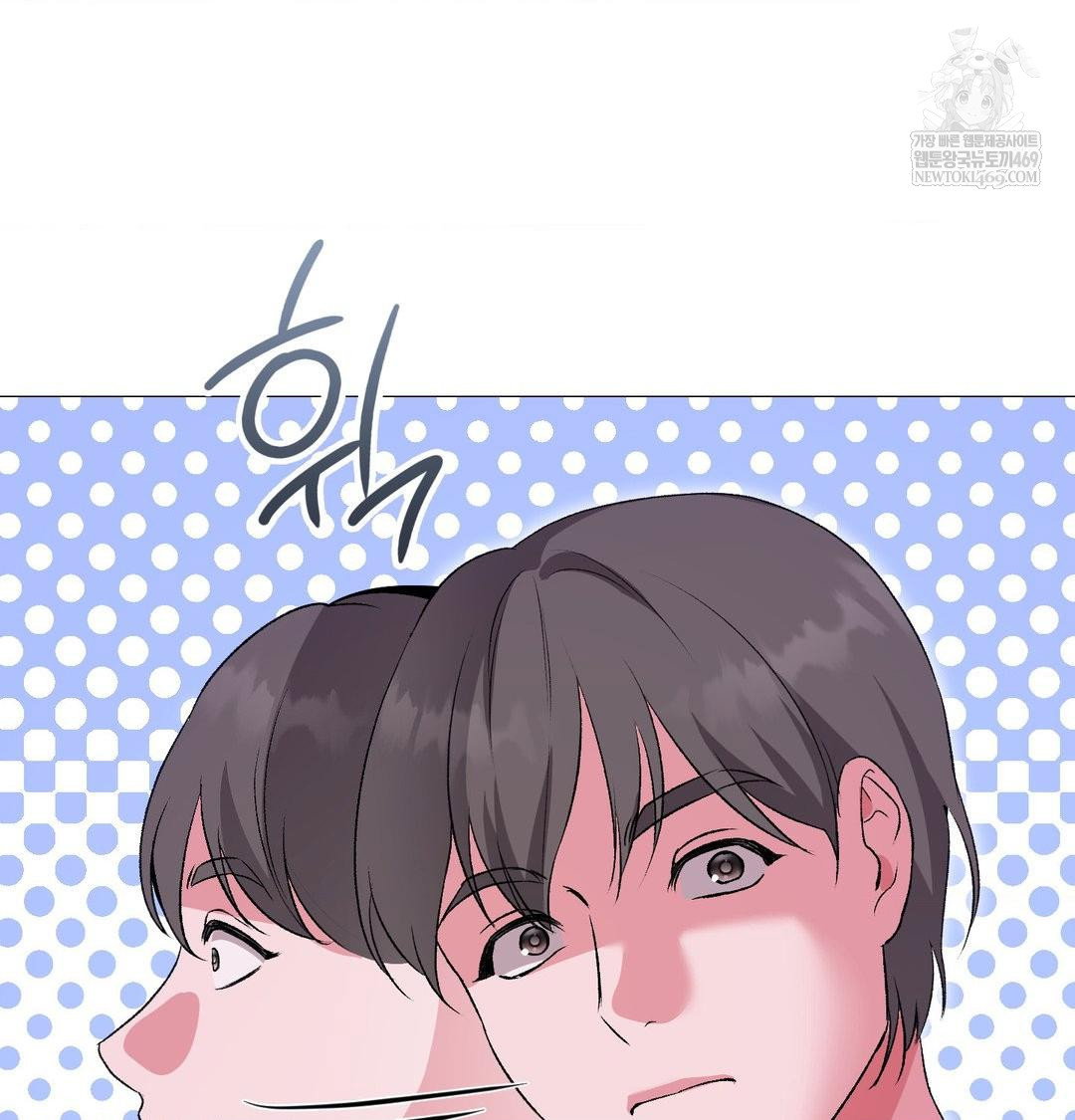 change-days-raw-chap-15-1