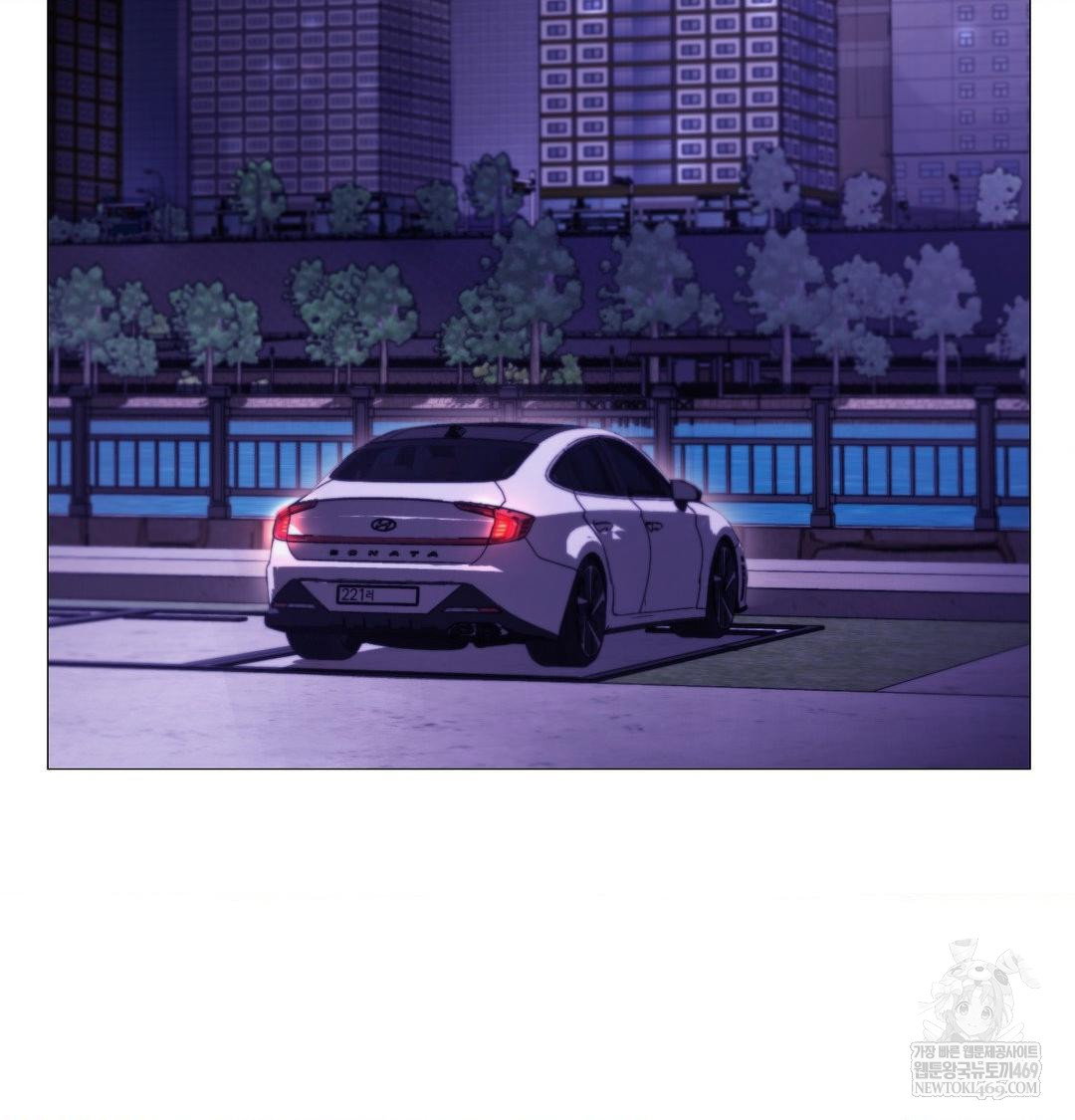 change-days-raw-chap-15-22