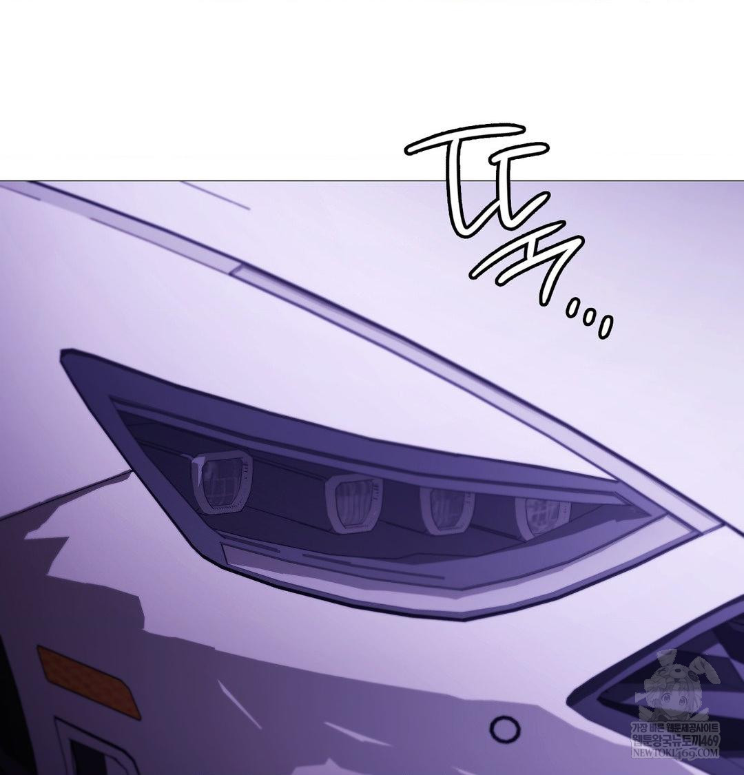 change-days-raw-chap-15-23