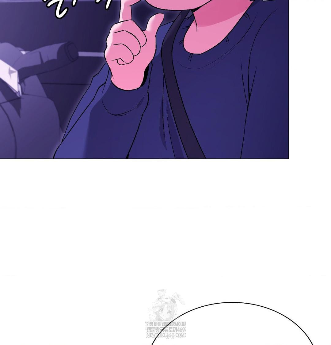 change-days-raw-chap-15-32