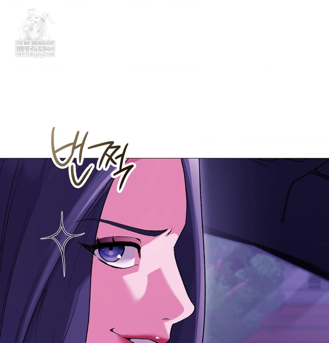 change-days-raw-chap-15-42