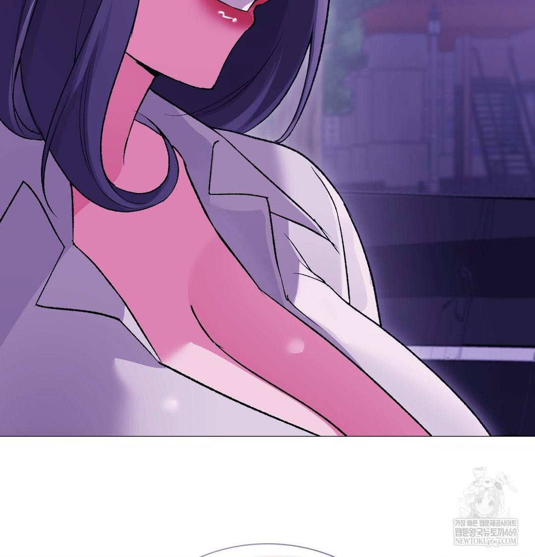 change-days-raw-chap-15-43