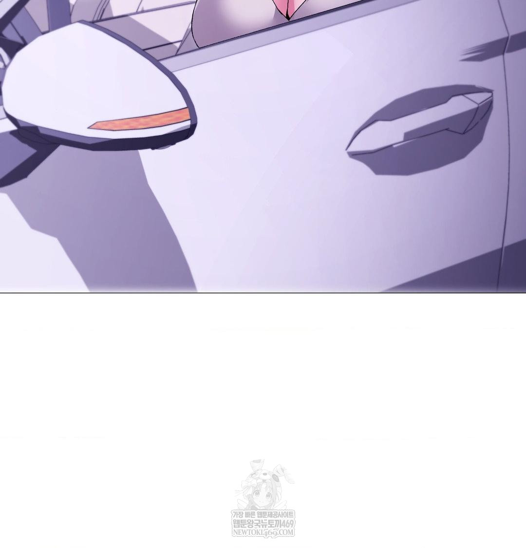 change-days-raw-chap-15-4