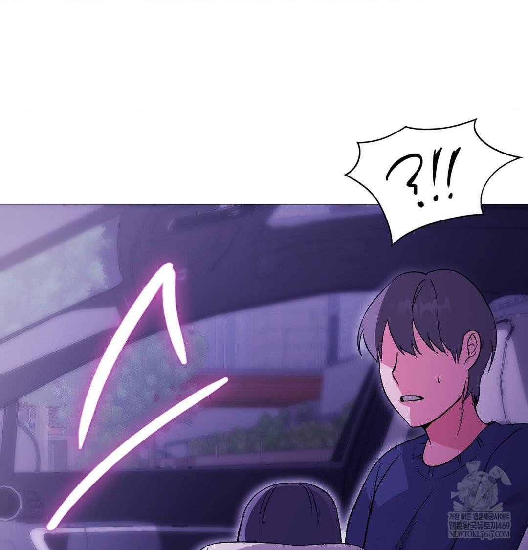 change-days-raw-chap-15-57