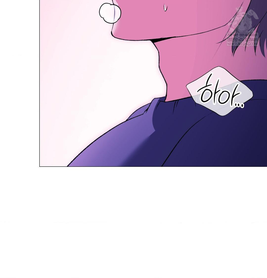 change-days-raw-chap-15-84