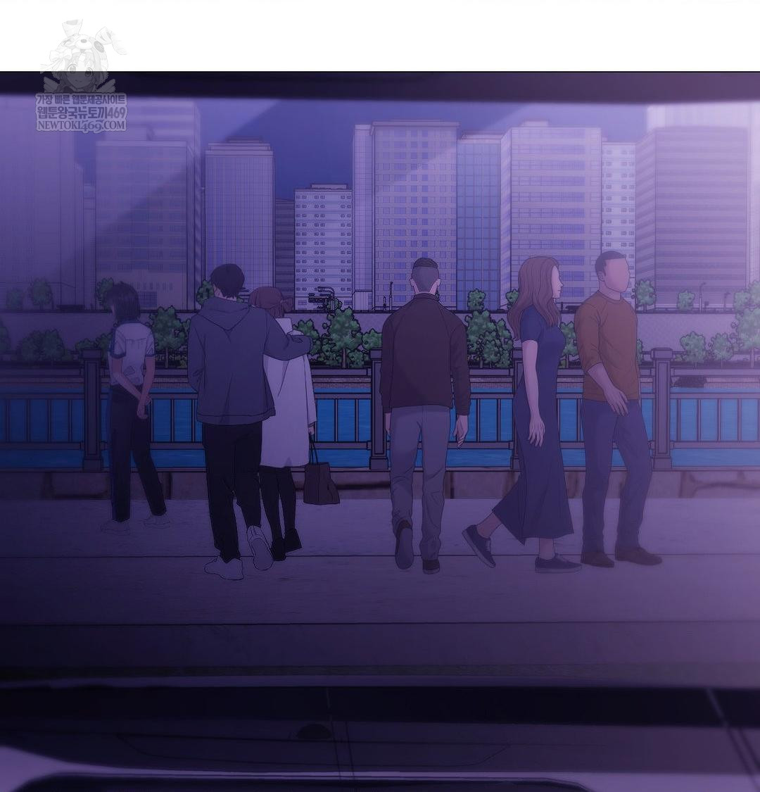change-days-raw-chap-15-85