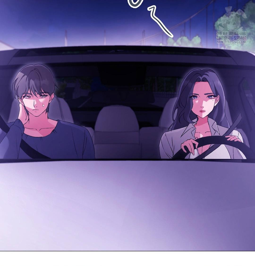 change-days-raw-chap-15-8