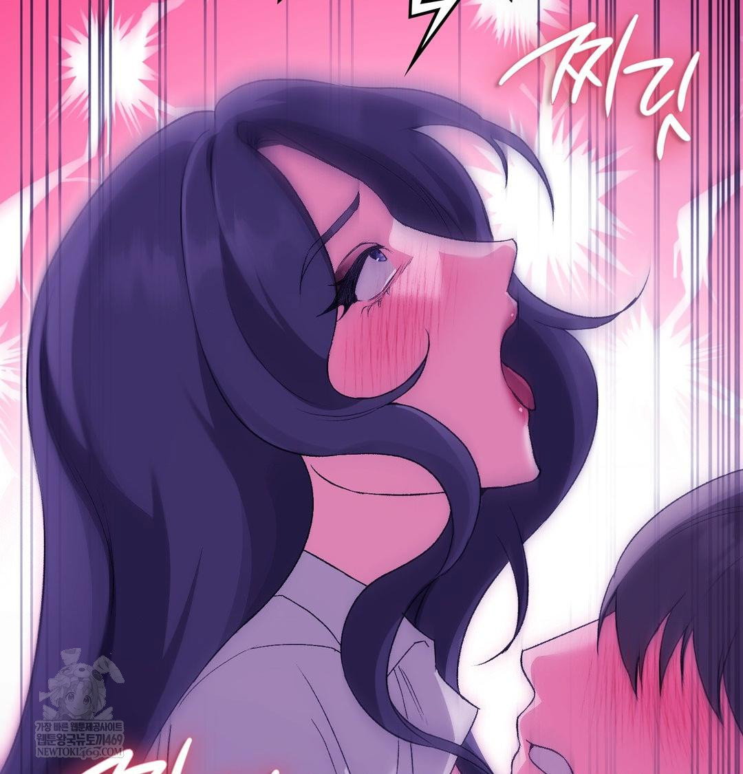 change-days-raw-chap-15-92