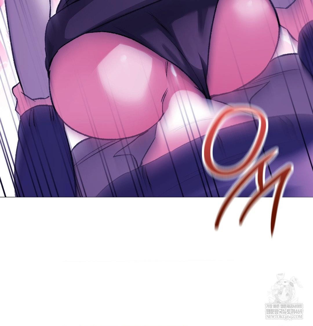 change-days-raw-chap-16-111