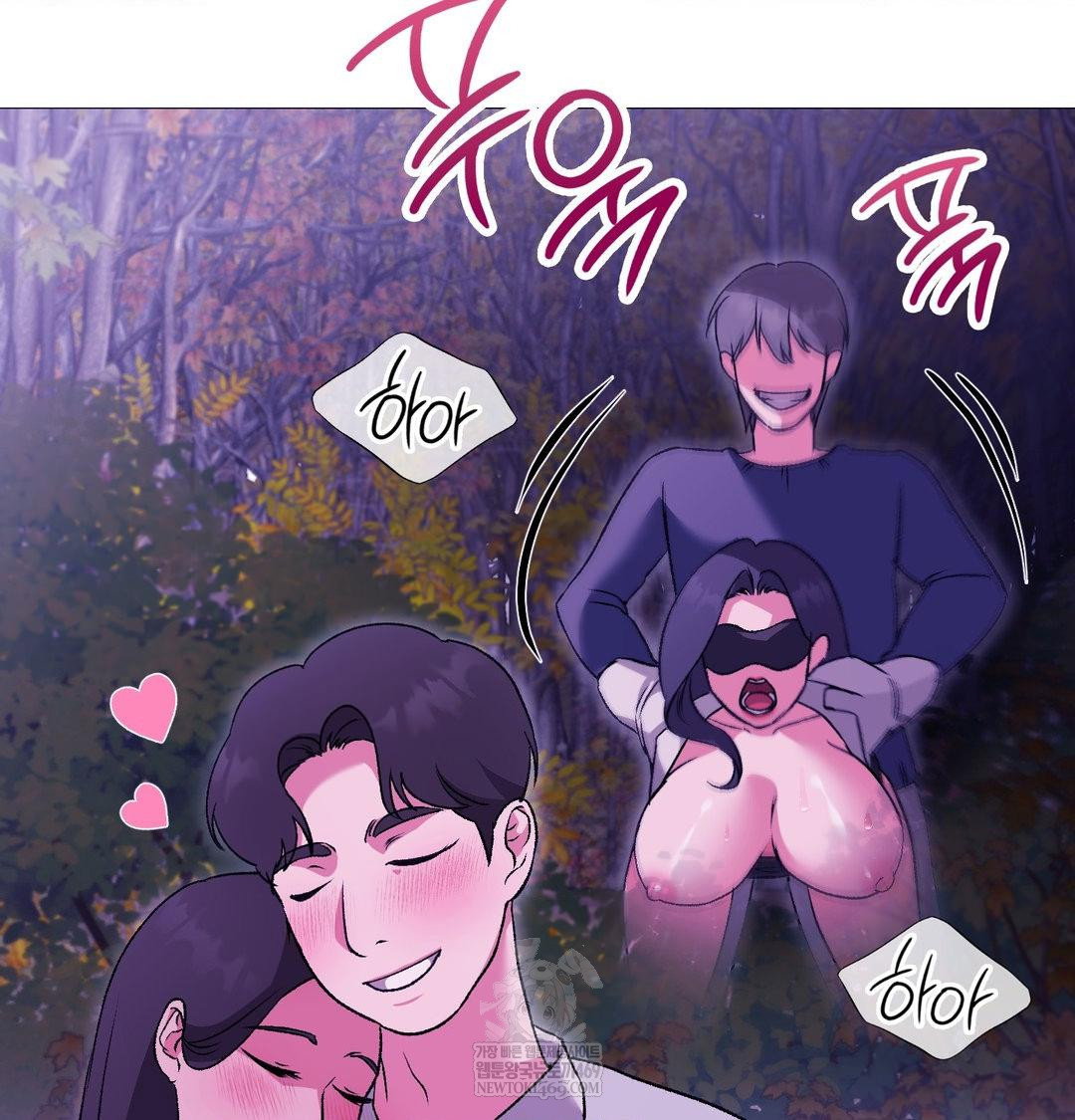 change-days-raw-chap-16-115