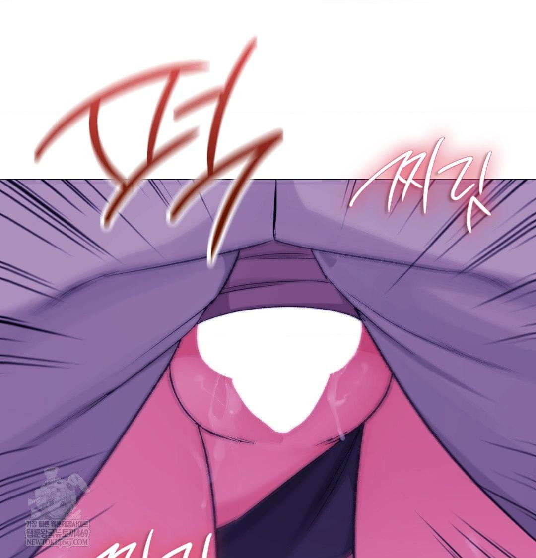 change-days-raw-chap-16-117