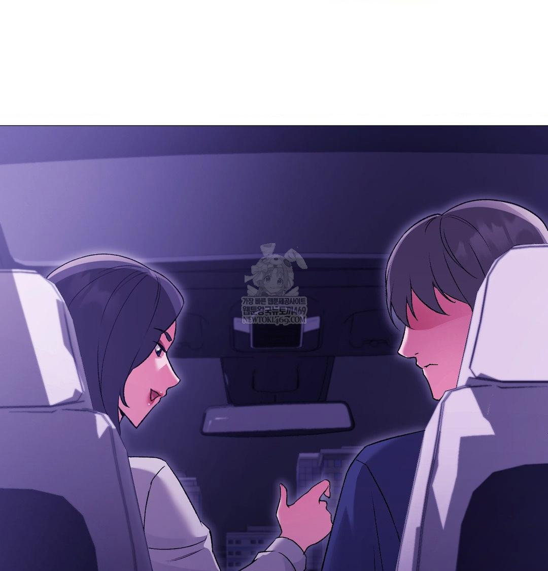 change-days-raw-chap-16-24