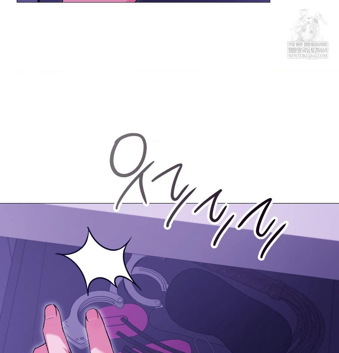 change-days-raw-chap-16-27
