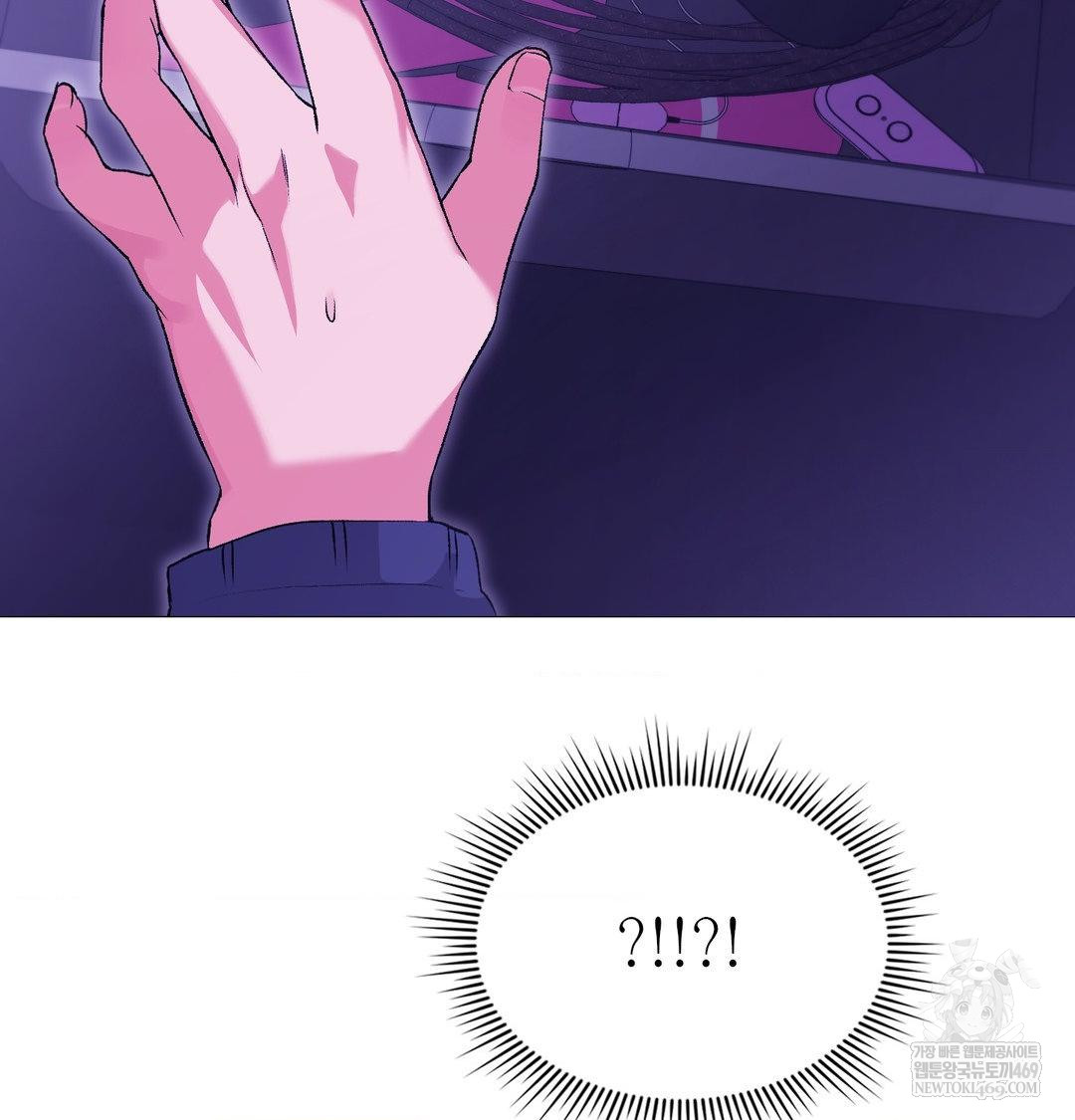 change-days-raw-chap-16-28