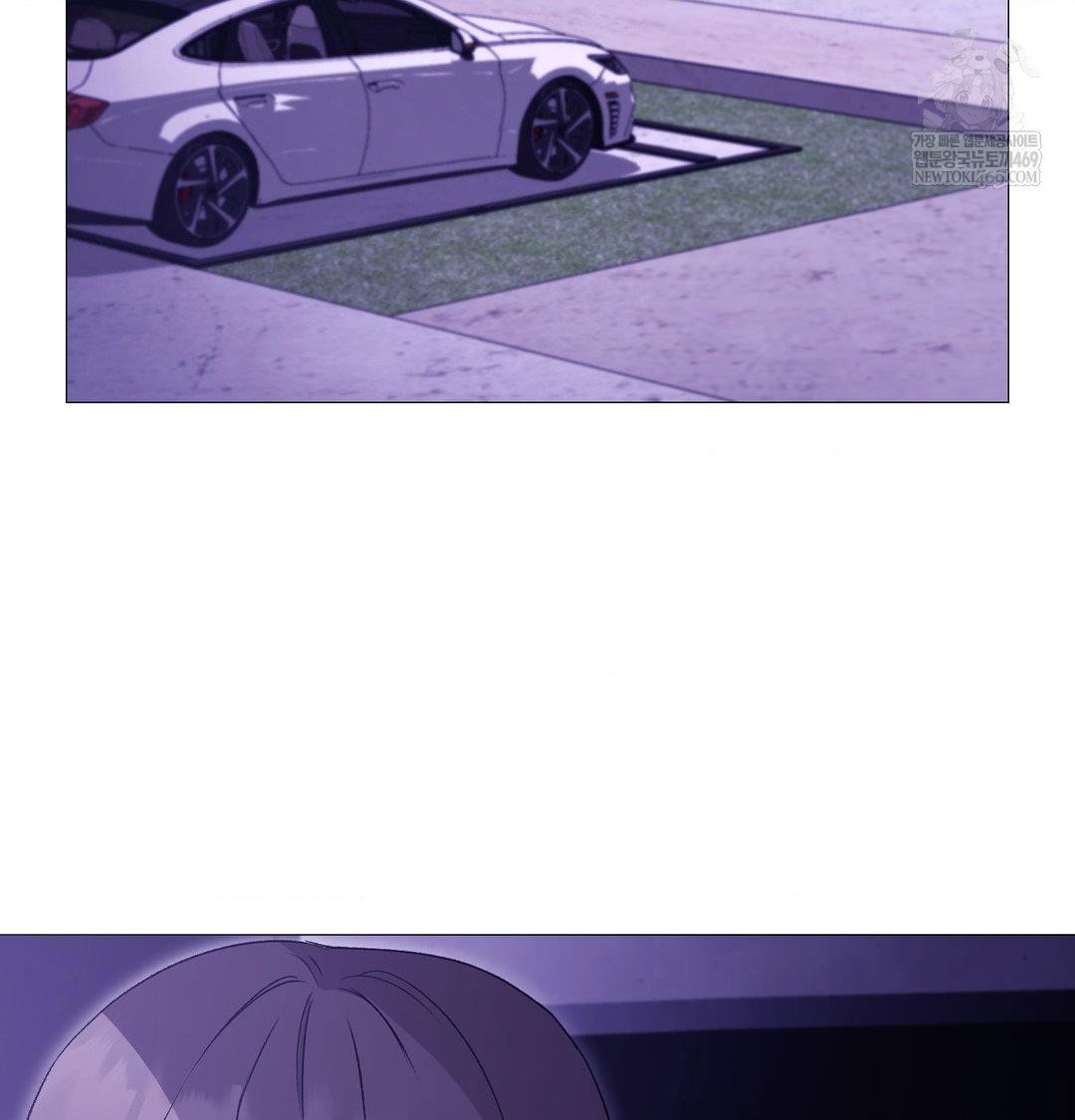 change-days-raw-chap-16-2