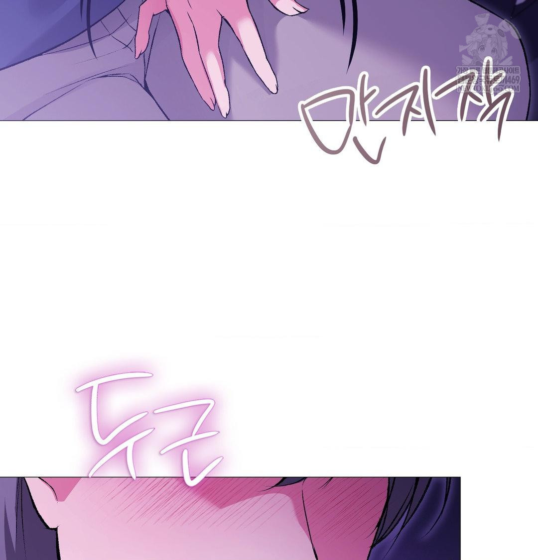 change-days-raw-chap-16-34