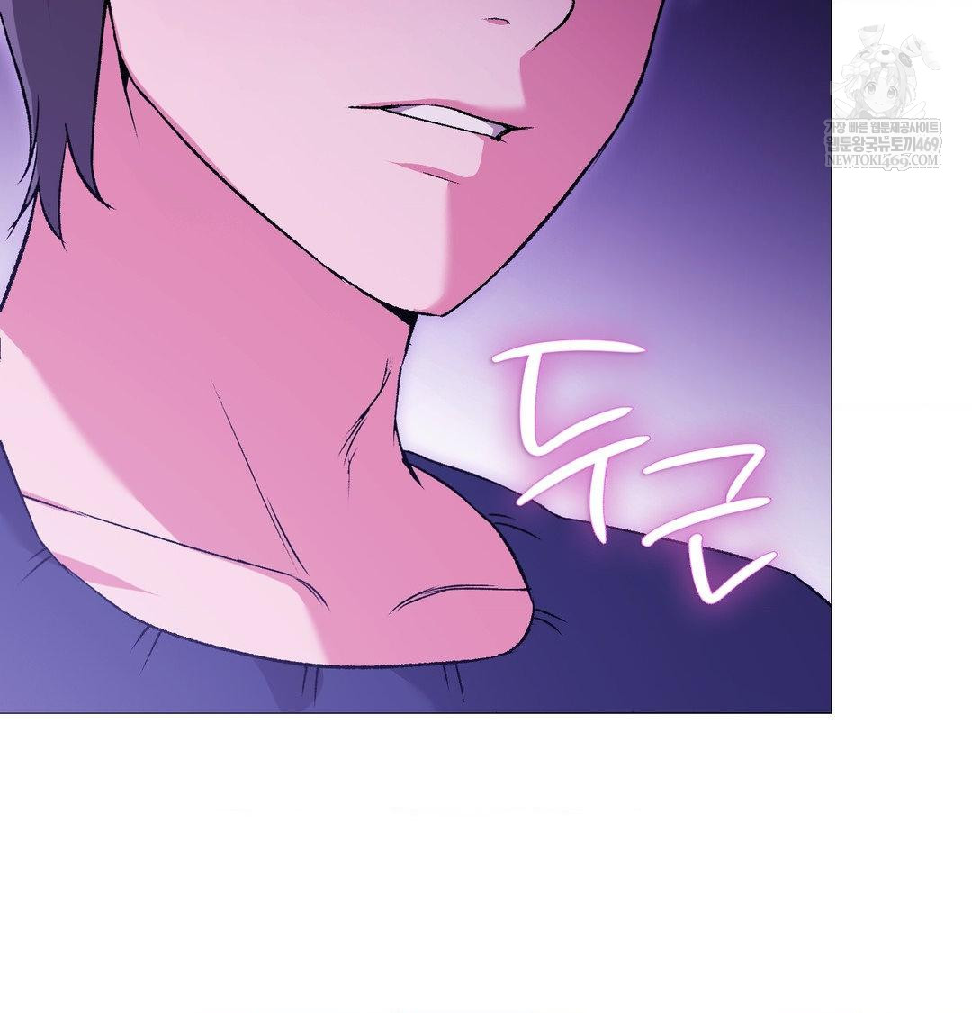 change-days-raw-chap-16-35