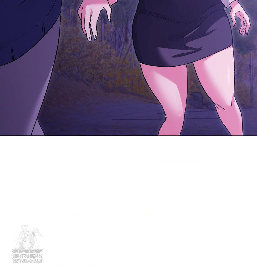 change-days-raw-chap-16-49
