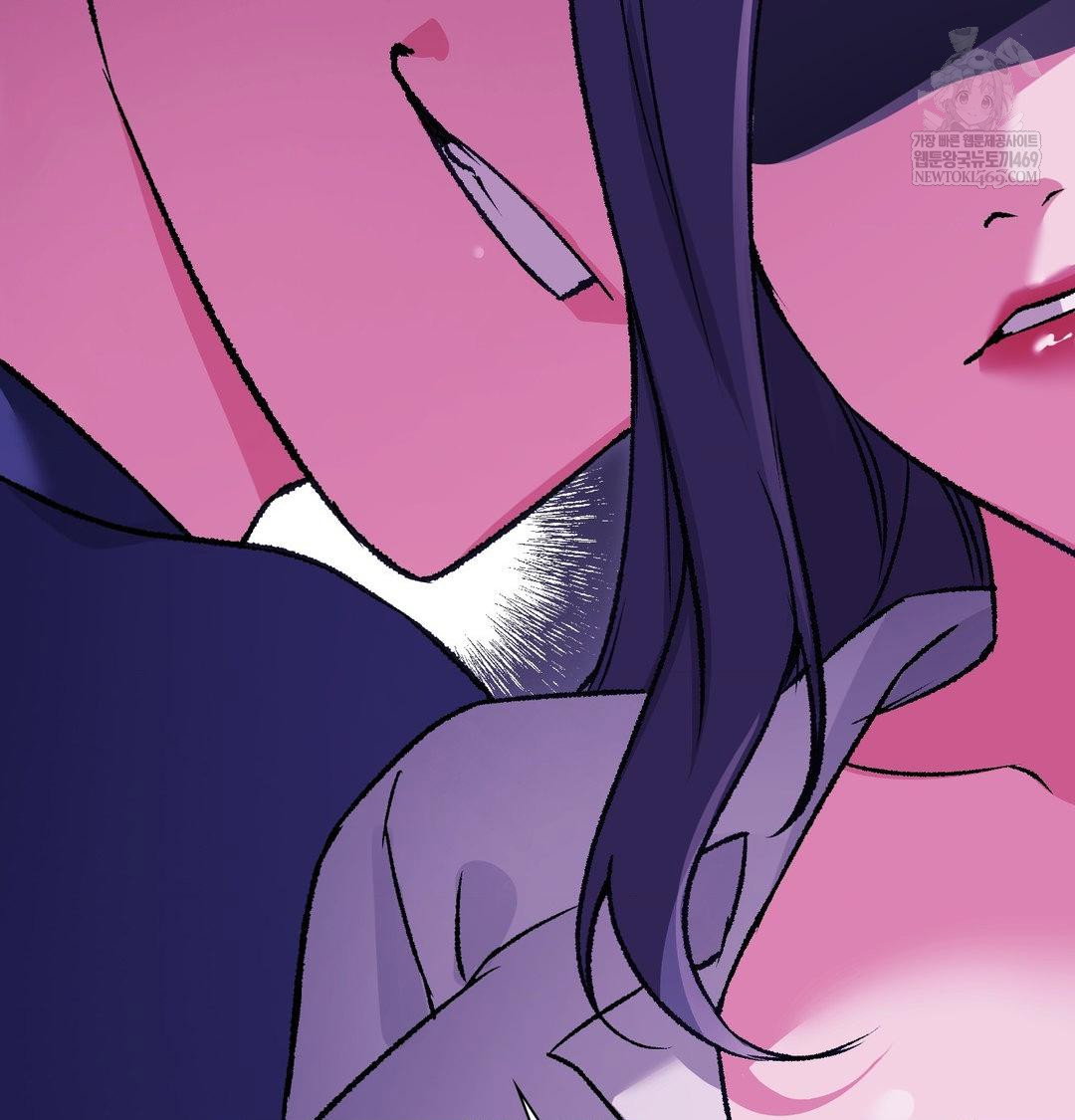 change-days-raw-chap-16-63