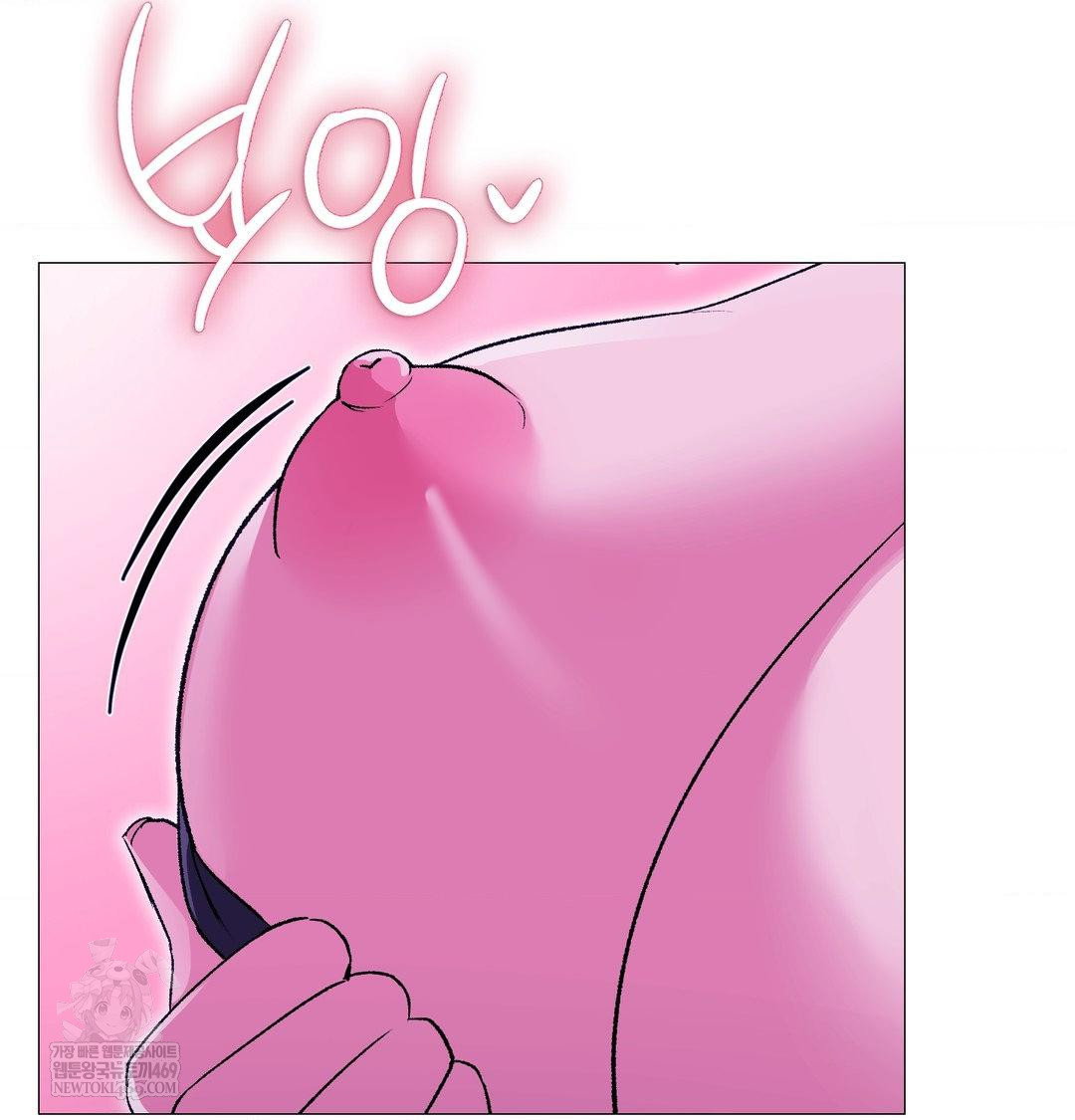 change-days-raw-chap-16-67