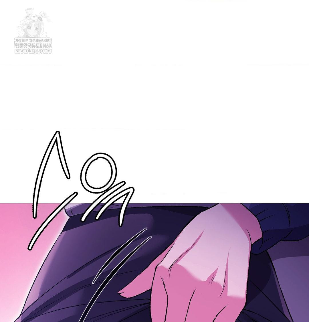change-days-raw-chap-16-71