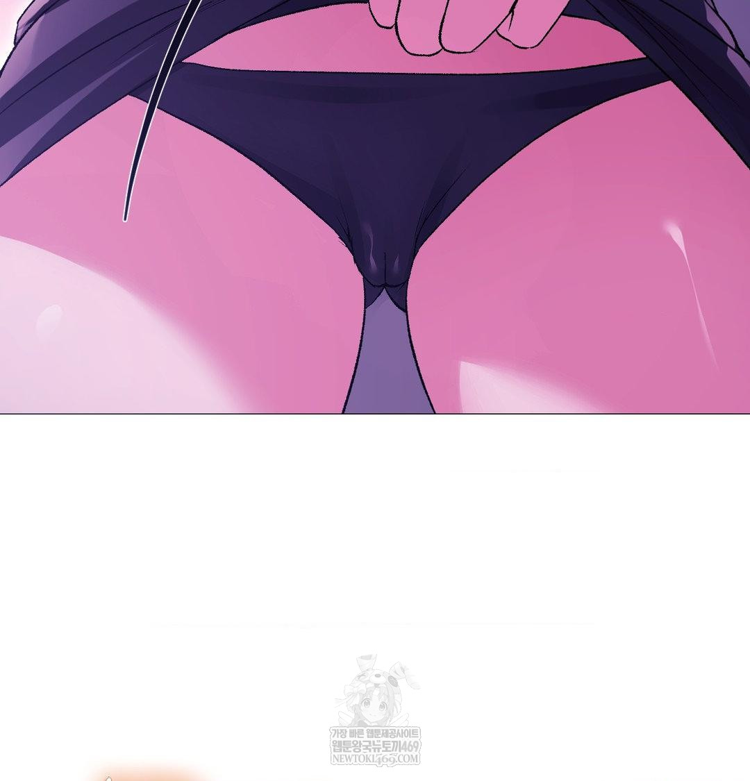 change-days-raw-chap-16-72