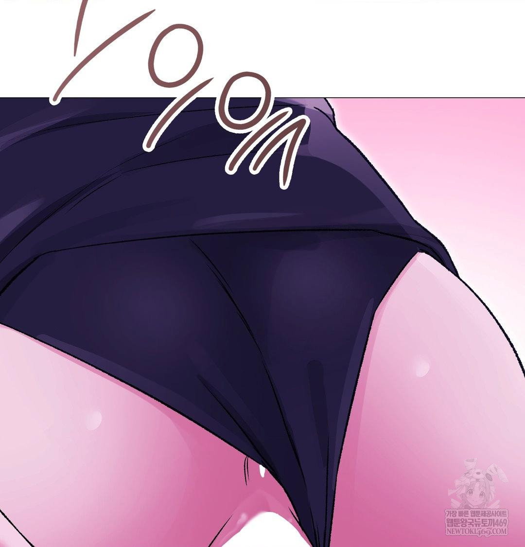 change-days-raw-chap-16-85